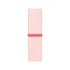 Apple Watch Series 9 41mm Pink Aluminum Case Light Pink Sport Loop