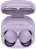 Беспроводные наушники Samsung Galaxy Buds2 Pro (Лавандовые)